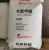 Import POM Ningxia Shenhua MC90 polyoxymethylene injection molding grade high temperature resistance  Plastic Raw Material from China