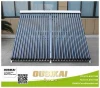 Popular in European Solar Water Heater Collector/Manifold Collector/Solar Concentrator