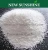 Import Potassium Carbonate 99%min, Technical Grade from China