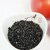 Import Potassium Humate granular organic fertilizer from China