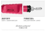 Power Professional Electric Manicure Machine Pen Pedicure Nail File Nail Tools 6 bits Drill Nail Drill Machine