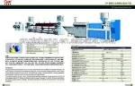 PP Packing Strap Machine