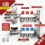 Import PPR tainless steel floor heating system manifold from China