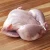 Import Premium Grade Frozen Chicken / Whole Frozen Chicken from China