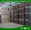 Premium Quality Bamboo Parquet Flooring Panel