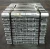 Import Primary Al Alloy Ingot AD2.1 from China
