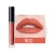 Import private label matte liquid lipstick custom lip gloss from China