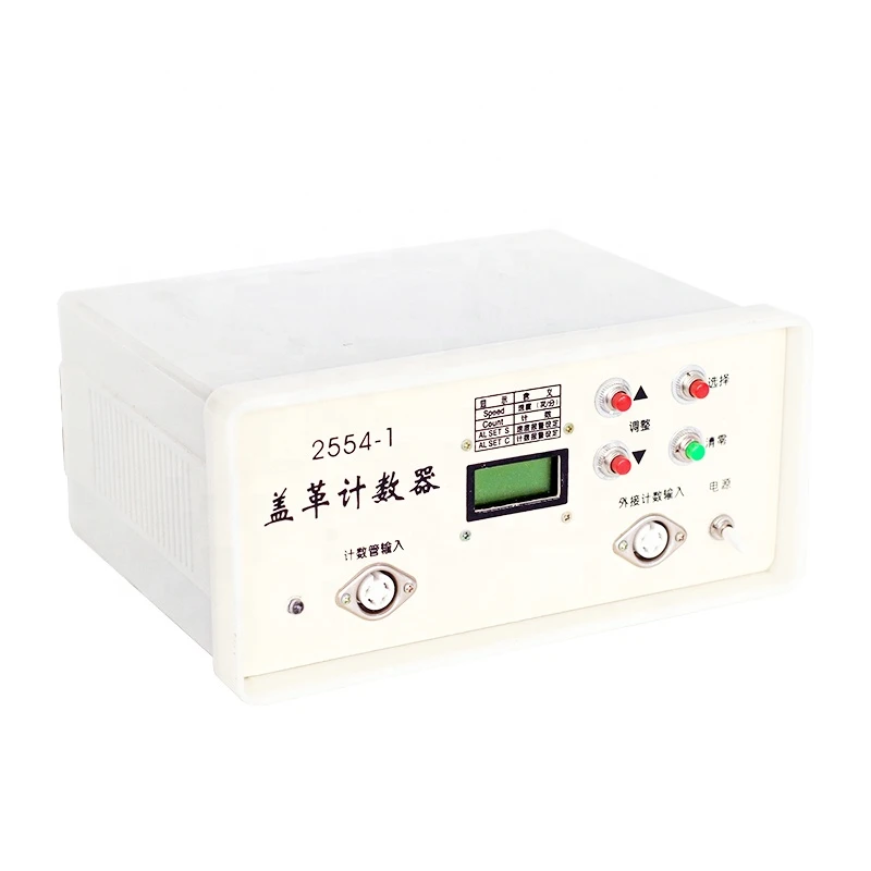 professional dosimeter radiation detector geiger counter