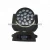 Import Professional LED Stage Lighting 300w 14/25ch Moving Head Aura For DJ/Night Club from China