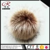 Professional Manufacturer customed Faux brown fur ball case coloured pom poms