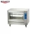 Import Professional mini gas vertical rotisserie for whole pig, chicken rotisserie machine gas from China