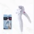 Import Professional Nail Cut Special Type U-Shaped Nail Scissors French Nail Clipper cutter from China
