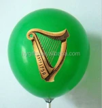 Promotional printed latex inflatable balloon