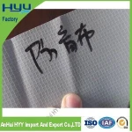 PVC building barrier sound proof sheet