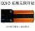Import QDIO digital input and output module from China