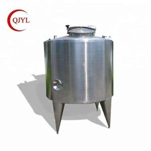 QJYL stainless steel 316 water tank