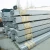 Import Quality And Quantity Assured Channel Steel Stainless Steel Channel from China