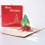 Import &quot;Christmas decoration tree gift card 3D pop up card handmade custom greeting cards Christmas gifts souvenirs postcards &quot; from China