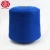 Import Rabbit core spun yarns 28S/2 material Viscose/Nylon/PBT from China