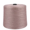 Rabbit Hair like Core Spun Yarn for Knitting 28S/2 48NM/2 Viscose/Nylon/PBT blended yarn