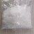 Import Raw Material Behenetrimonium Methosulfate BTMS 50 from China