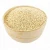 Import Reasonable price quinoa protein private label quinoa from China