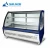 Import Refrigeration showcase display cake commercial freezer price open transparent meat supermarket fruits r134a ce chill refrigerate from China