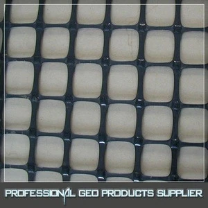 Reinforced Two-way stretch composite biaxial paving geogrid price biaxial plastic geogrid