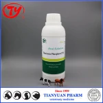 Respiratory system model drug Tilmicosin 25% Oral Liquid veterinary medicine for poultry