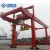 Import rmg type 45 ton mobile double girder container gantry crane for 20 40 container from China