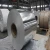 Import Roll tape 1060 5182 processing aluminium coil price per kg from China
