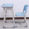 school table chairs designs student chairs metallic plastic for classroom primary school