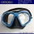 Import Scuba dive mask low volume dive mask CAMO color tempered glass custom free dive mask for spearfishing from China