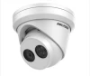 Security New Product CCTV DS-2CD2345FWD-I 4MP IR 30m Fixed Turret Network IP Camera