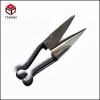 Sheep Shears/Trimmers veterinary instruments