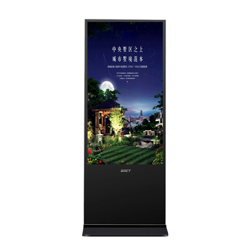Shopping Mall Free Standing Totem Lcd Vertical Advertising Players Touch Screen Kiosk Advertising Equipment Advetising Equipment