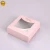 Import Sinicline mini white card packaging paper box for cosmetic tools from China
