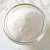 Import skimmed milk powder replacer non dairy creamer from China