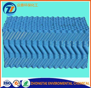 small cooling tower drift eliminator, water cooling tower fill
