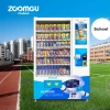 Snack&amp;can Bottled Soft Drink Small Combo Snack Vending Machines