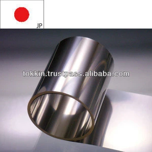 Soft Magnetic Steel , SUY-1 ,thick 0.030 - 2.00mm wide 3.0 - 300 mm, Made in Japan iron steel