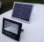 Import solar courtyard light energy saving outdoor solar light from China