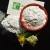 Import SOP Manufacture Potassium Sulphate K2O 51% Fertilizer,Potassium Fertilizer SOP Powder Price from China
