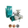 soyabean cooking oil presser complete palm oil processing equipment vegetable cooking oil machine