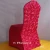 Import spandex rosette embroidery banquet chair cover from China