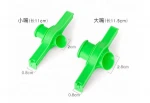 Special design bag sealing clip with pour spout