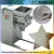 Import SS304 professional Pharmaceutical Machines automatic rotary granulator machine from China