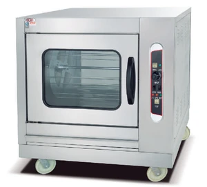 Stainless Steel Commercial Electric Chicken Rotisserie Oven Machine For Sales