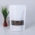 Import Stand up ziplock white kraft paper tea pouch bag for dry food from China