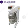 STB30IN 30L food processing automatic adjust speed dough mixer machine